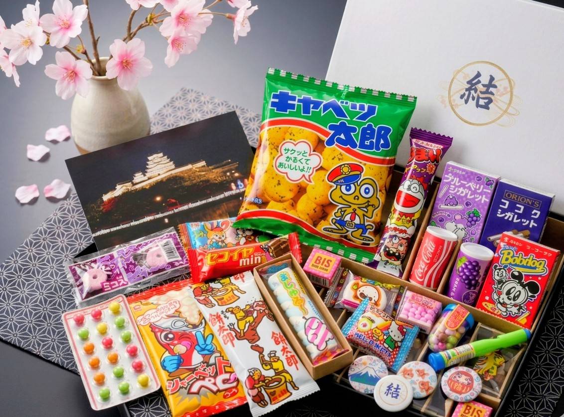 【結箱】Japanese Snacks & Stationery (No Meat Extract)